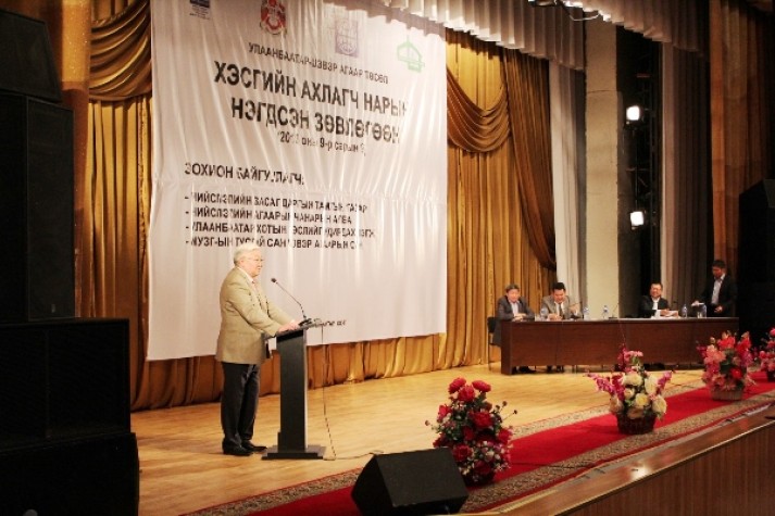 Агаарын бохирдлыг бууруулахад хэсгийн ахлагч нартай хамтарна