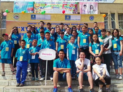 “Хүүхдийн эрх-2014” Хүүхдийн уулзалт, зөвлөгөөнд Налайх дүүргийн төлөөлөгчид оролцлоо