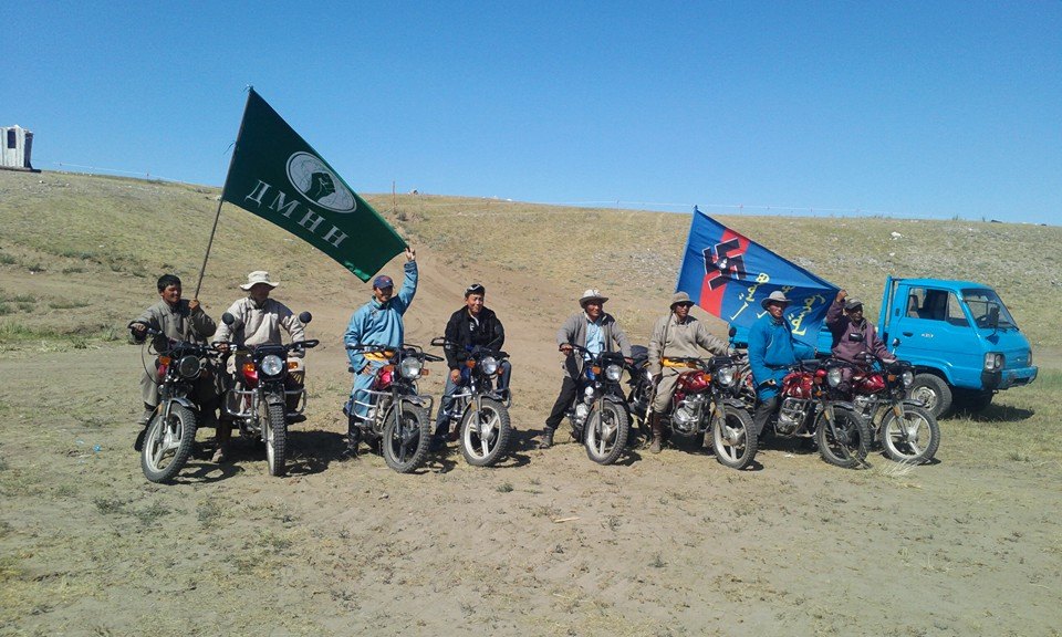 Хяргас сумын иргэд "Цэрэнбадам" компаний үйл ажиллагааг зогсоожээ