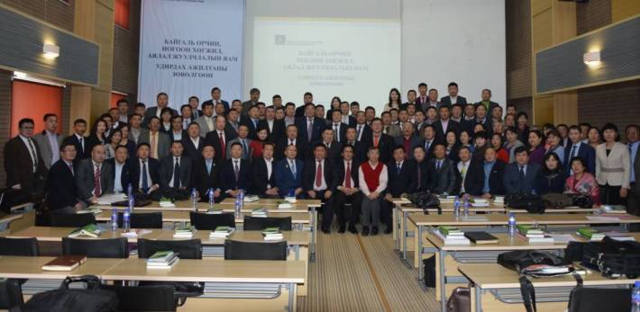 БОНХАЖ-ын салбарын удирдах ажилтнууд зөвлөлдлөө