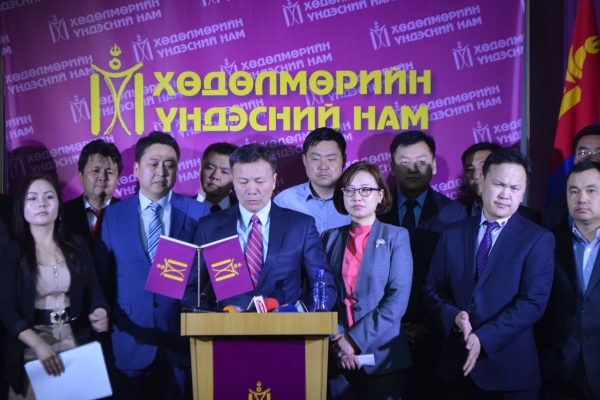 Намгүй бол үхлээ юү...