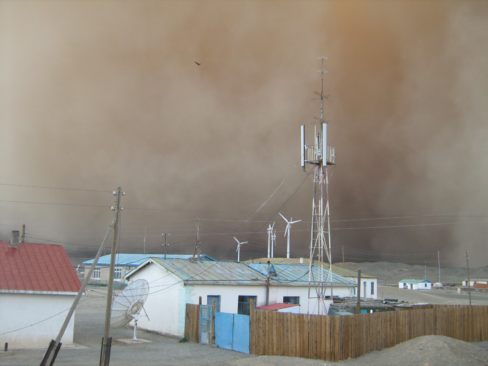 Аюултай болон гамшигт үзэгдлийн мэдээллийг хэрэглэгчдэд шуурхай хүргэнэ