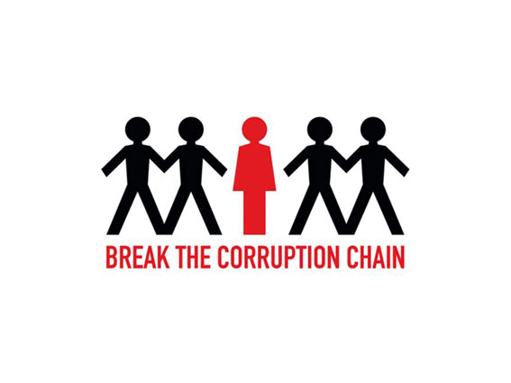 Авлигын гинжийг тасалцгаая