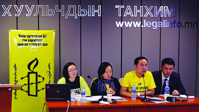 Дэлхий дахины болоод Монголын хүний эрхийн төлөв байдлыг танилцуулав