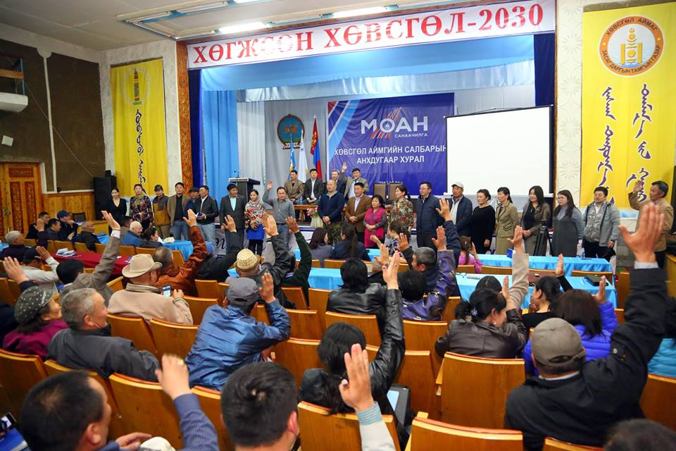 Унаган ардчиллаа хамгаалах үйлсэд Хөвсгөлчүүд нэгдлээ