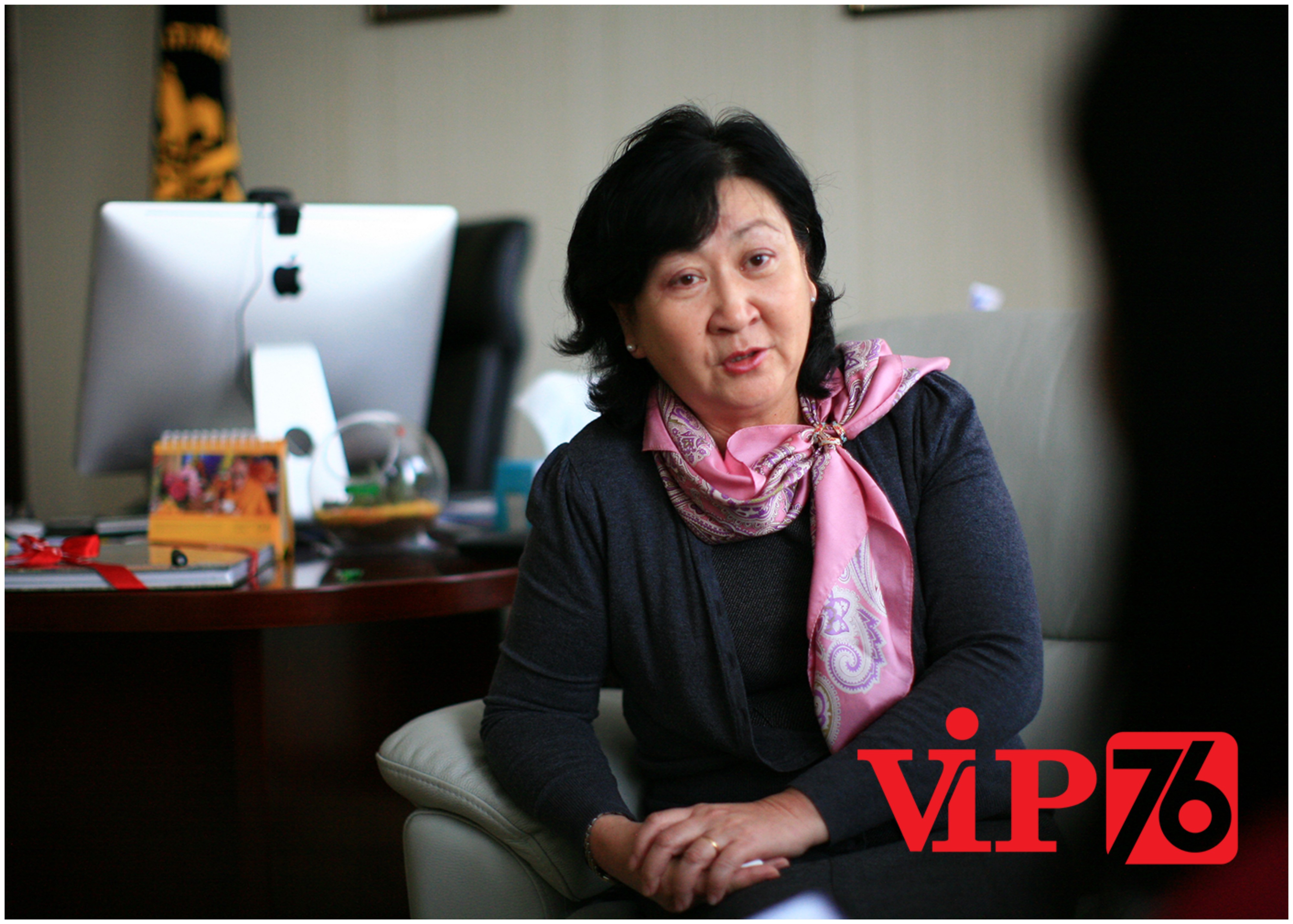 Оюунчимэг М