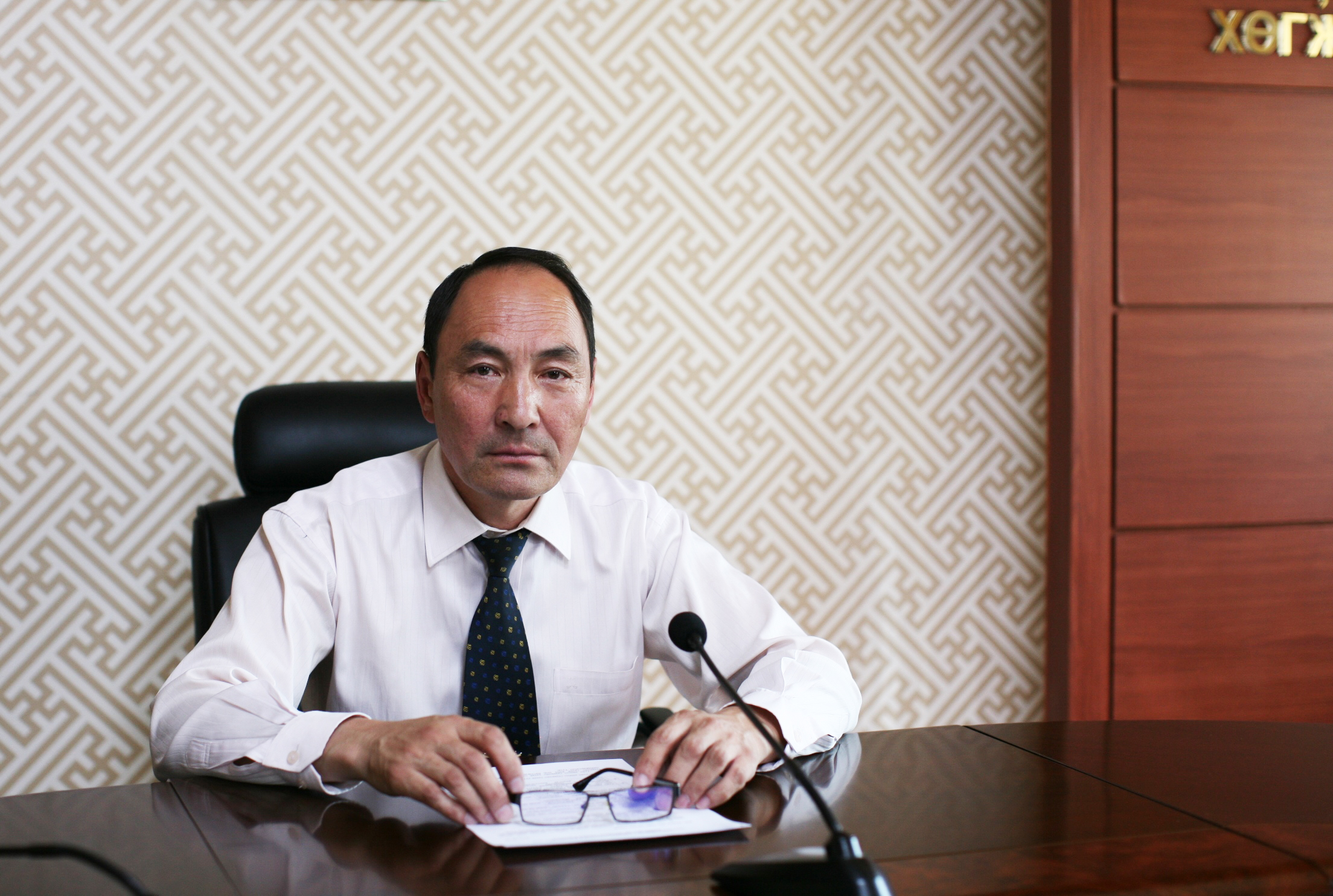 Ганбаатар Дашдорж