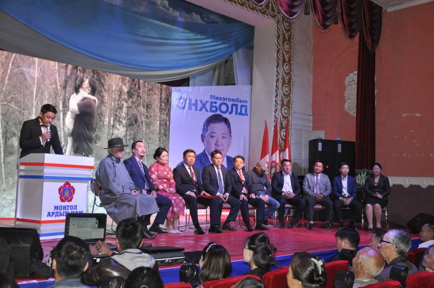 Өмнөговьчууд М.Энхболдыг Монгол түмнээрээ дэмжиж сонгохыг уухайлан уриаллаа