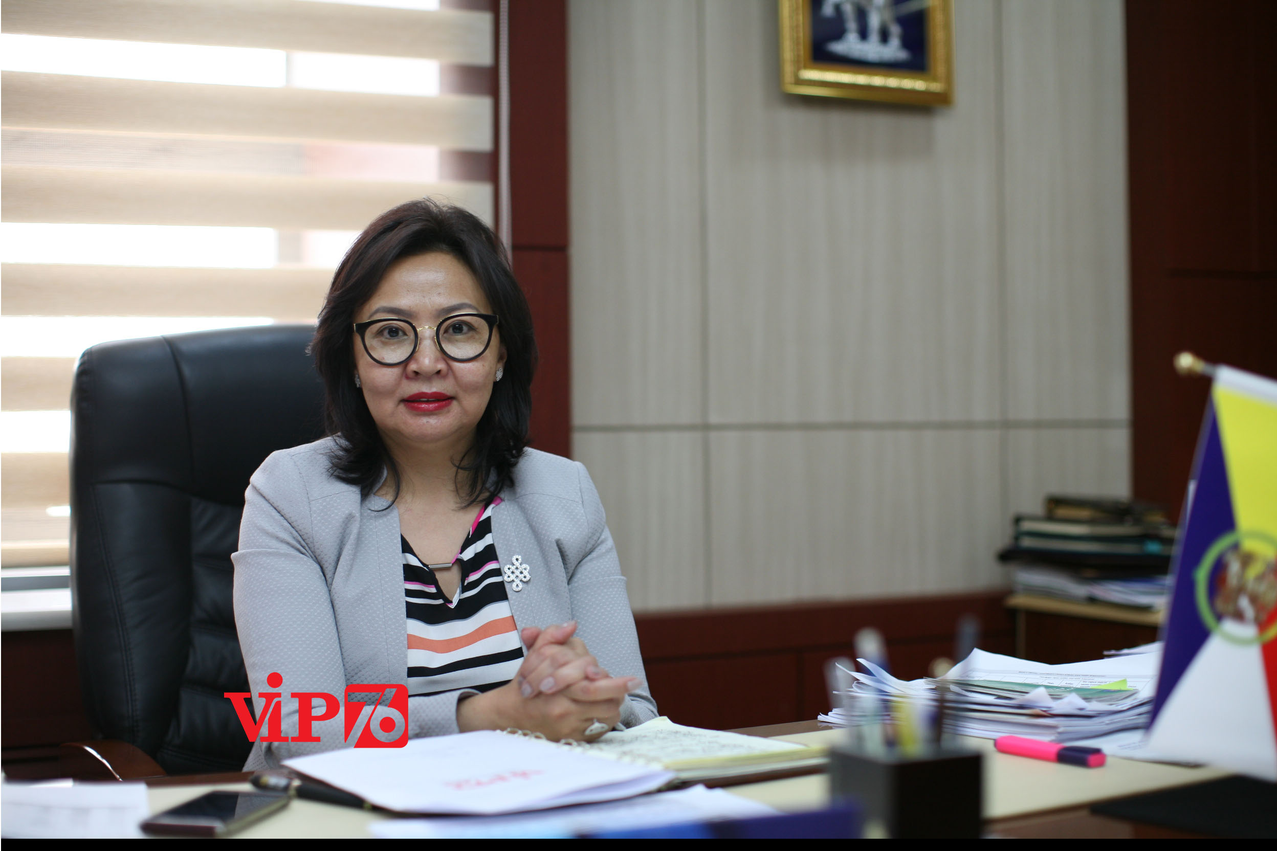 Болормаа Хөххүү