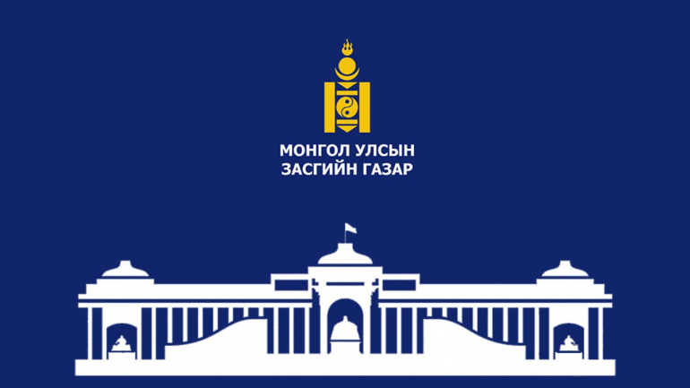 Хил нээх асуудлыг 6 дугаар сарын эхэн хүртэл хойшлуулна