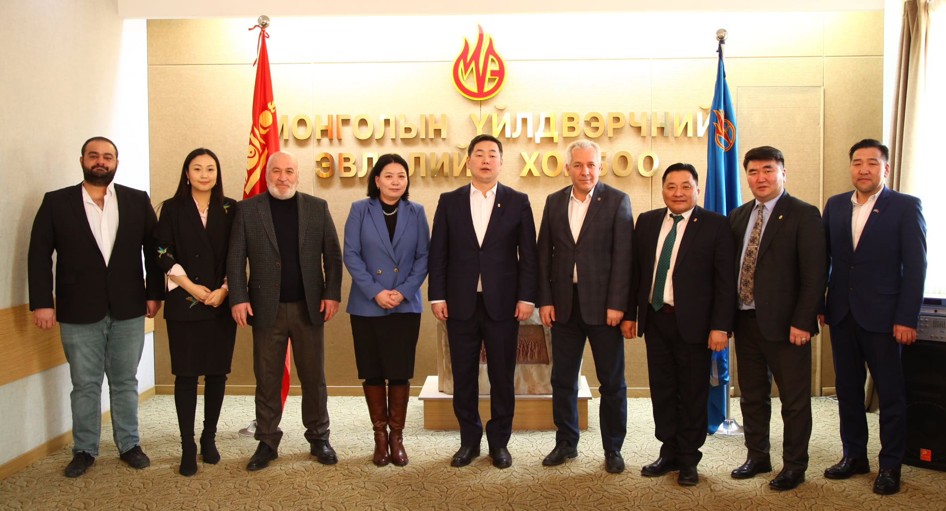 МҮЭ-ийн холбоо Турк улсын Төрийн албан хаагчдын үйлдвэрчний холбооны төлөөлөгчдийг хүлээн авлаа