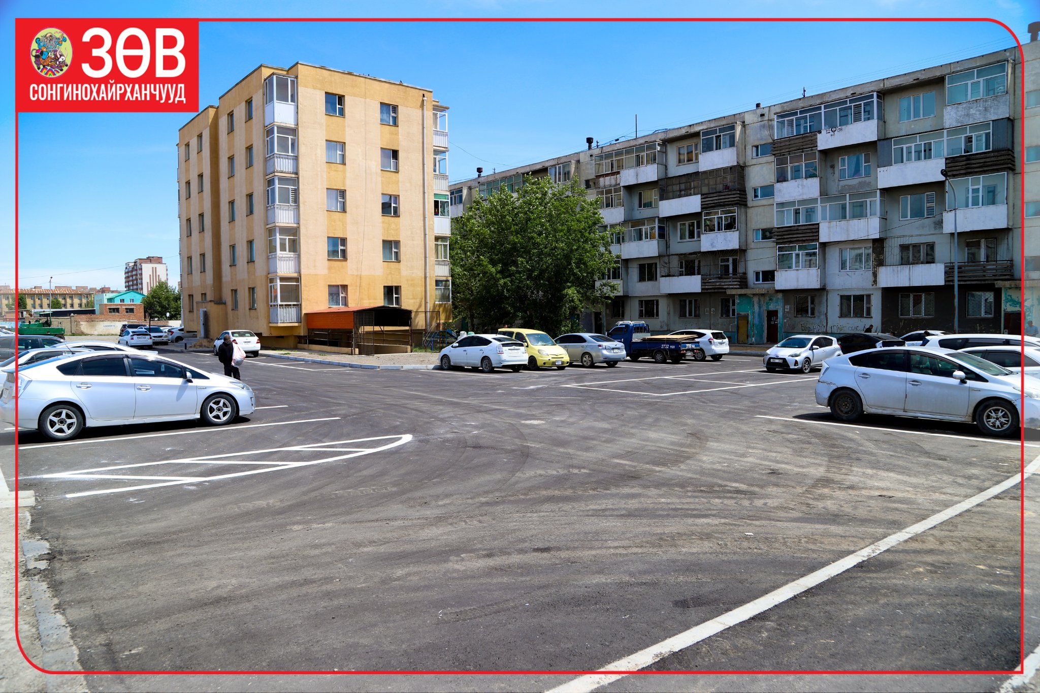 VIP76.mn | Авто зогсоол болон явган хүний шинэ зам тавих ажил бүрэн ...