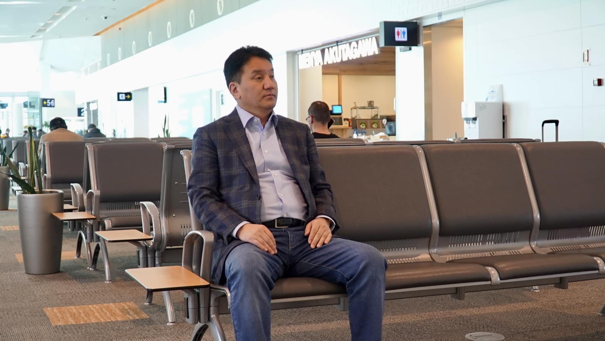 Олон Улсын эрдэс баялгийн хайгуул, олборлолтын чуулга уулзалт болно