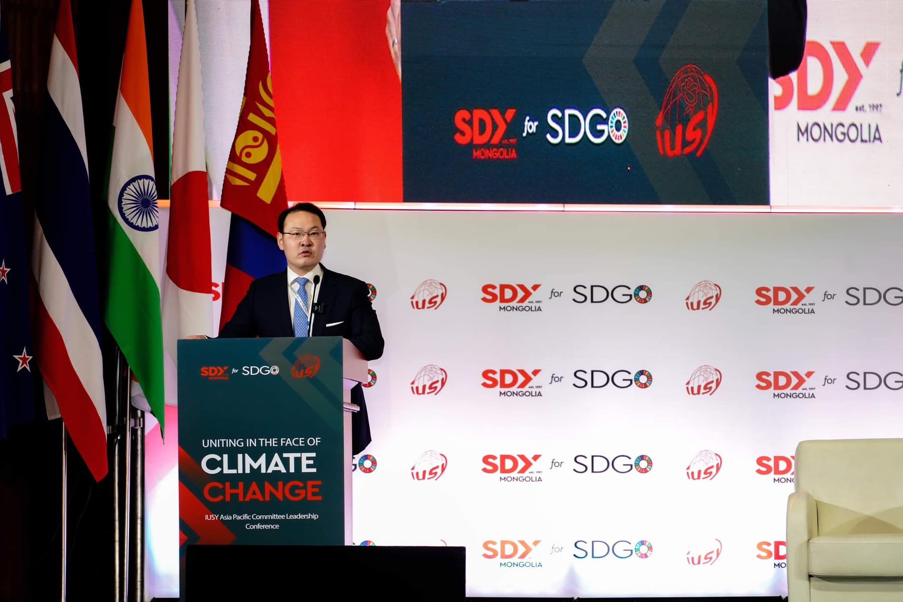 Ази, Номхон далайн бүсийн залуучууд уур амьгалын өөрчлөлтийн эсрэг чууллаа