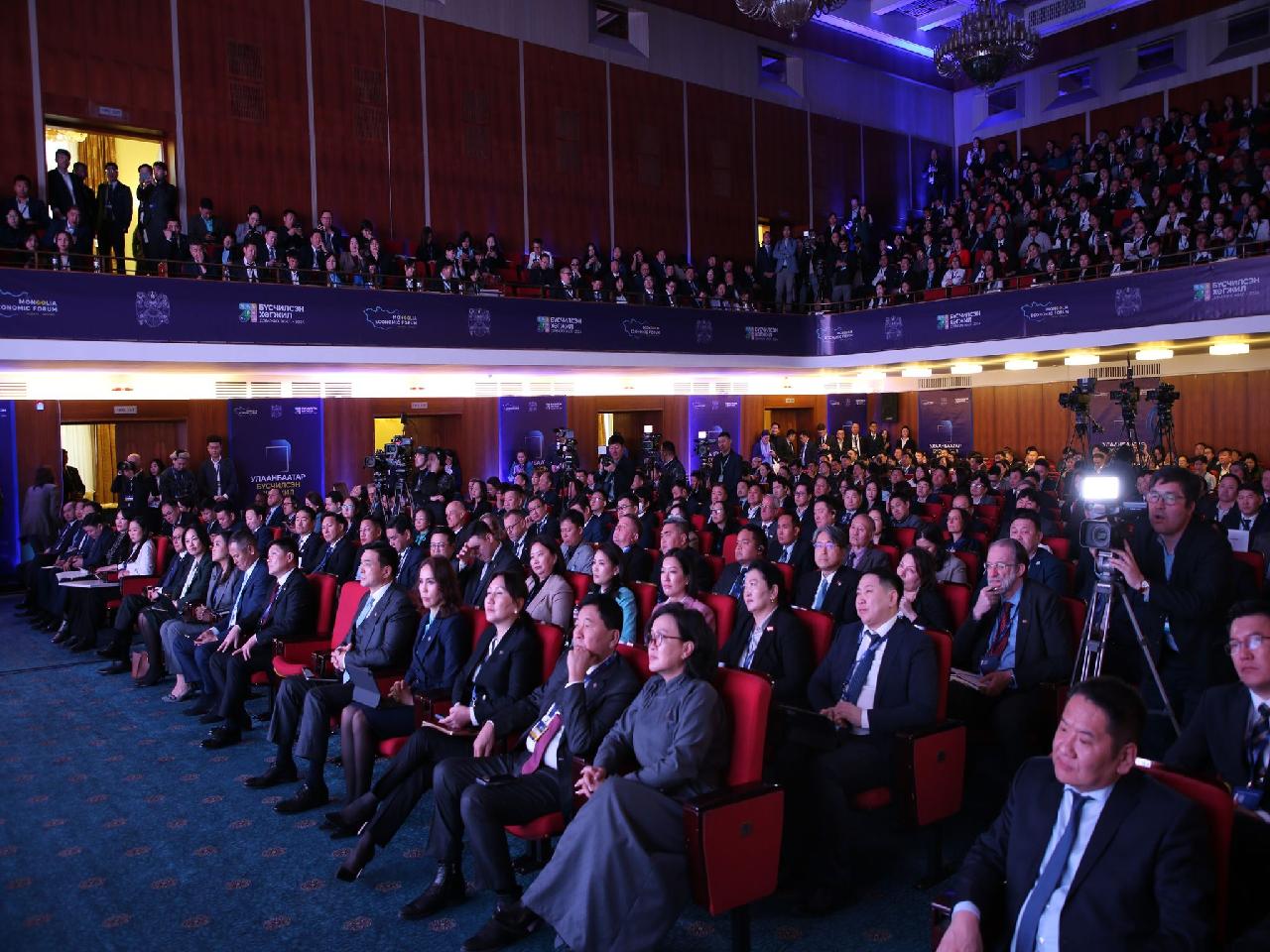“Улаанбаатар-Бүсчилсэн хөгжил” форум болж байна