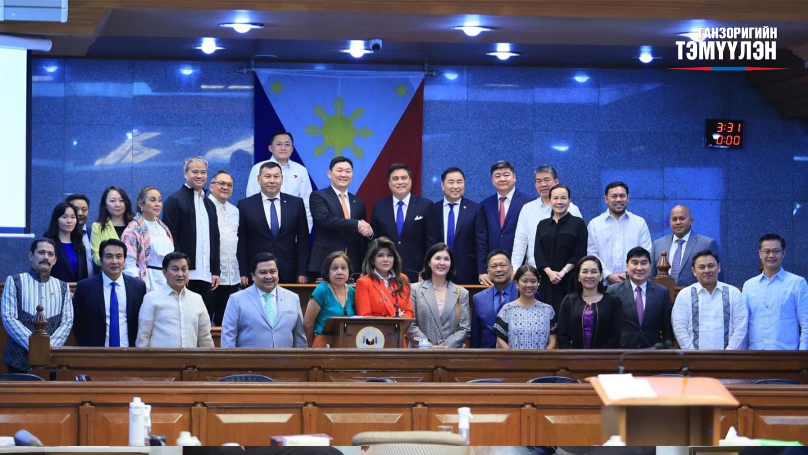 ФИЛИППИН УЛСЫН ТАТВАРЫН САЙН ТУРШЛАГАТАЙ ТАНИЛЦЛАА