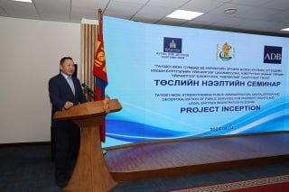 Улсын бүртгэлийн байгууллагад азийн хөгжлийн банкны техникийн туслалцааны дэмжлэгтэй хэрэгжих төслийн нээлт боллоо