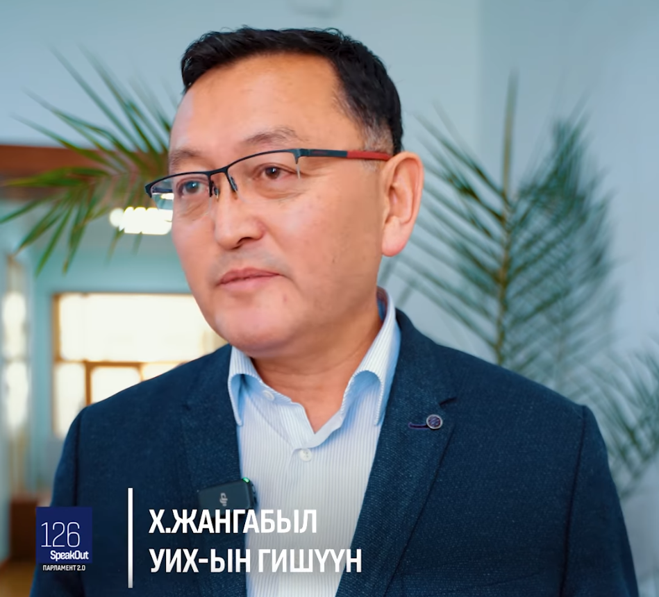 Эрчим хүчний бодлогод анхаарлаа хандуулж ажиллана