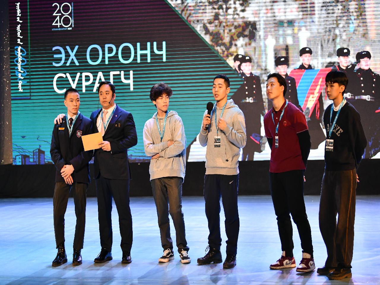 "BECAUSE I AM A BOY" ХӨВГҮҮДИЙН ОРОЛЦООНЫ ЧУУЛГАН БОЛЛОО