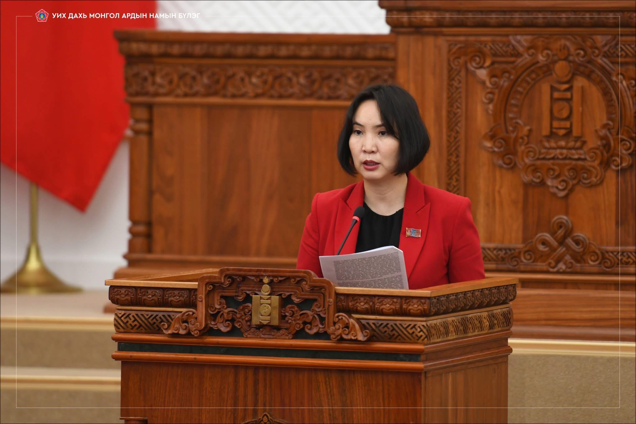 “Монгол улсыг 2021 -2025 онд хөгжүүлэх таван жилийн үндсэн чиглэл”-ийн гүйцэтгэлийн тайланг хэлэлцлээ