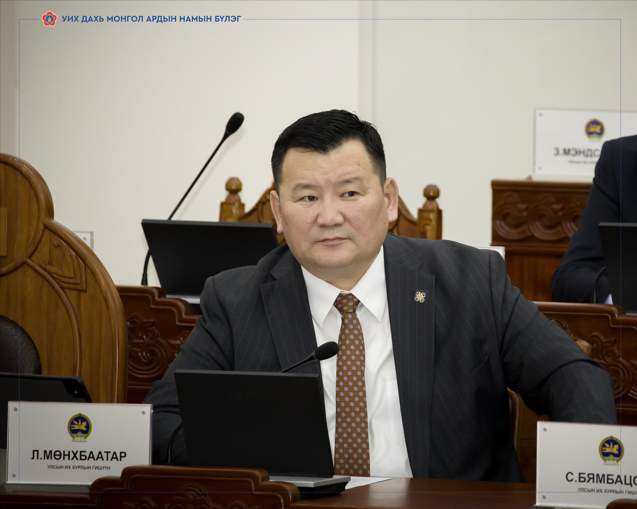 ГААЛИЙН АЛБАН ТАТВАРААС ЧӨЛӨӨЛӨХ ТУХАЙ ХУУЛЬ ХҮЧИНГҮЙ БОЛСОНД ТООЦОХ ТУХАЙ ХУУЛИЙН ТӨСЛИЙГ ХЭЛЭЛЦЛЭЭ