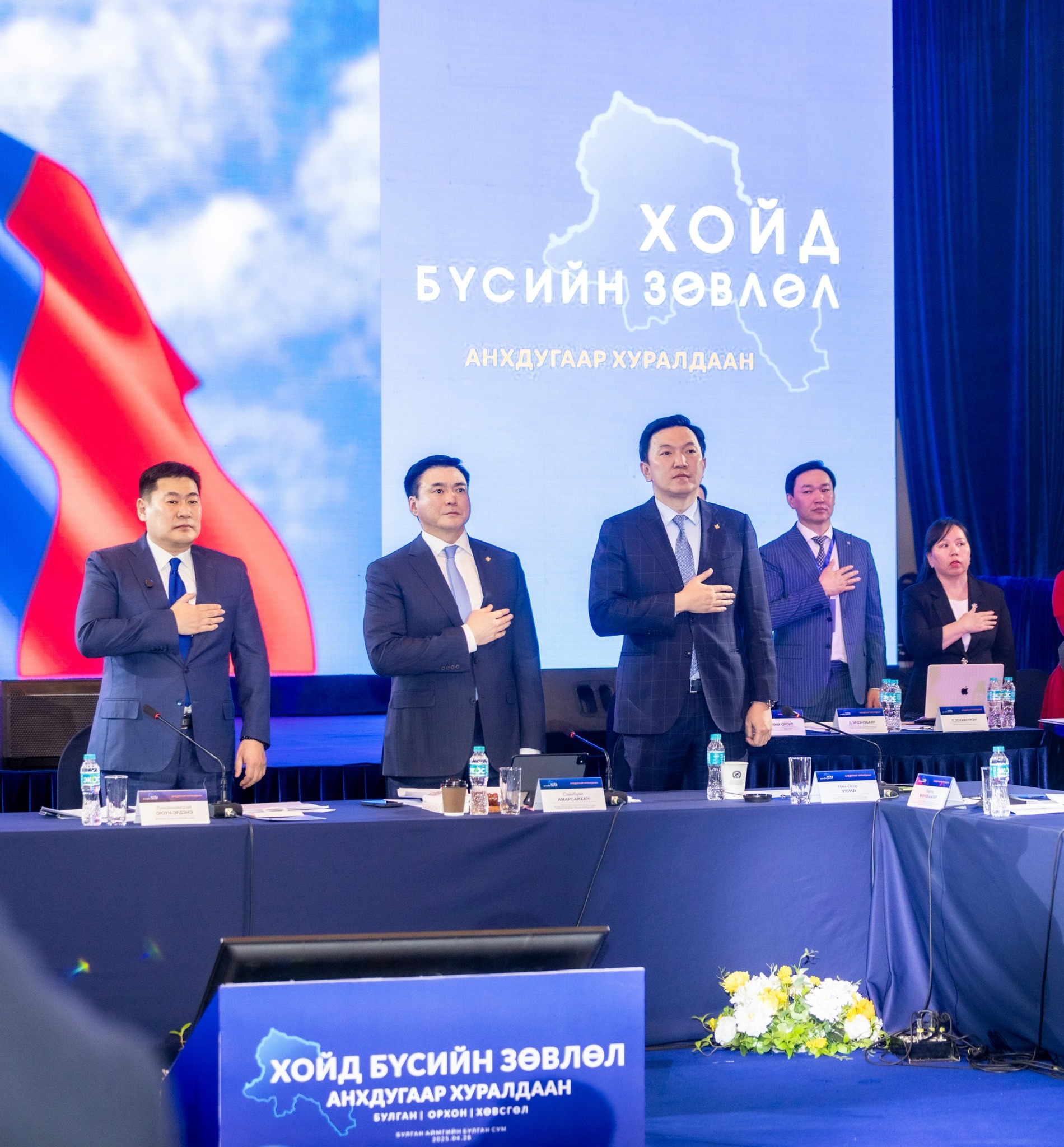 Хойд бүсийн зөвлөлийн анхдугаар хуралдаан үргэлжилж байна