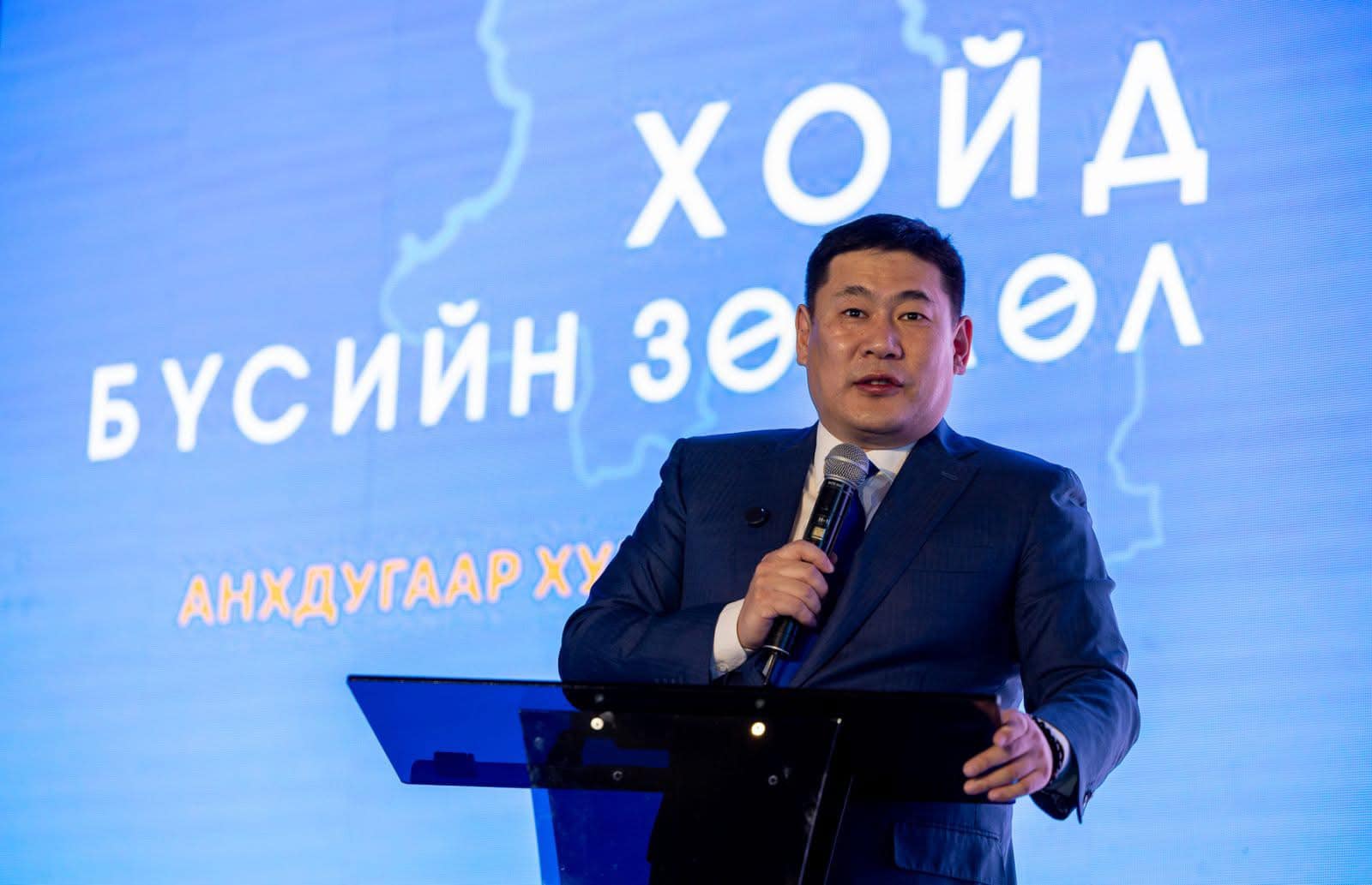 ХОЙД БҮСЭД ЗЭСИЙН БАЯЖМАЛ ХАЙЛУУЛАХ, БОЛОВСРУУЛАХ ҮЙЛДВЭР, “МӨРӨН” 4С АНГИЛЛЫН НИСЭХ БУУДАЛ ЗЭРЭГ ТОМООХОН ТӨСӨЛ ХӨТӨЛБӨР ХЭРЭГЖҮҮЛНЭ