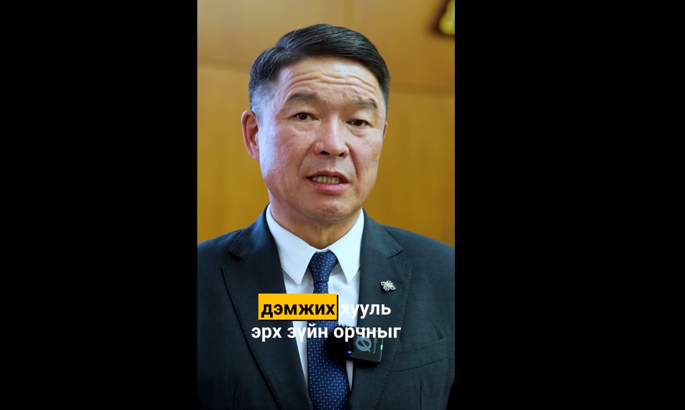 Д.Батлут: Үйлдвэрлэгч улс орон болохын тулд ЖДҮ-ийн салбарын бодлогыг тодорхой, төрөөс үзүүлэх дэмжлэгүүдээ оновчтой болгох хэрэгтэй!