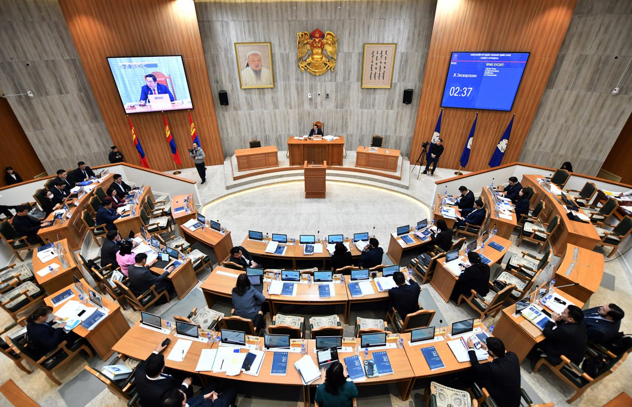 НИТХ-ын ээлжит хуралдаанаар хэлэлцсэн асуудлууд