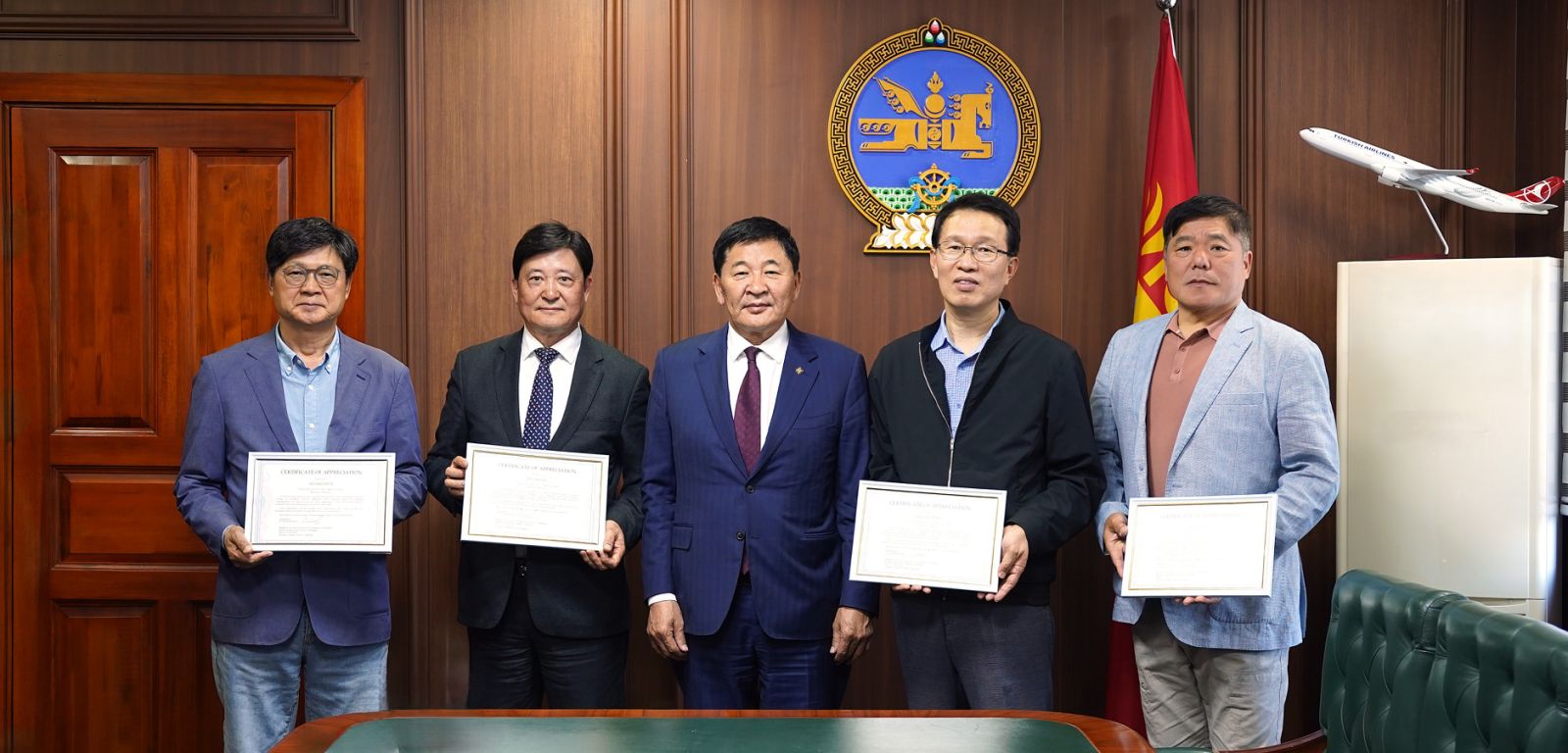 ДУНДГОВЬ АЙМАГТ АЖИЛЛАСАН БНСУ-ЫН "ЮЖИН ОПТИКАЛ" НҮДНИЙ ЭМНЭЛГИЙН ЭМЧ НАРЫГ ХҮЛЭЭН АВЧ УУЛЗАЖ, ТАЛАРХЛАА ИЛЭРХИЙЛЭВ