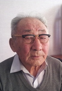 Ванчин
